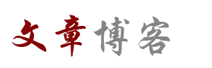 黄金分析策略讯